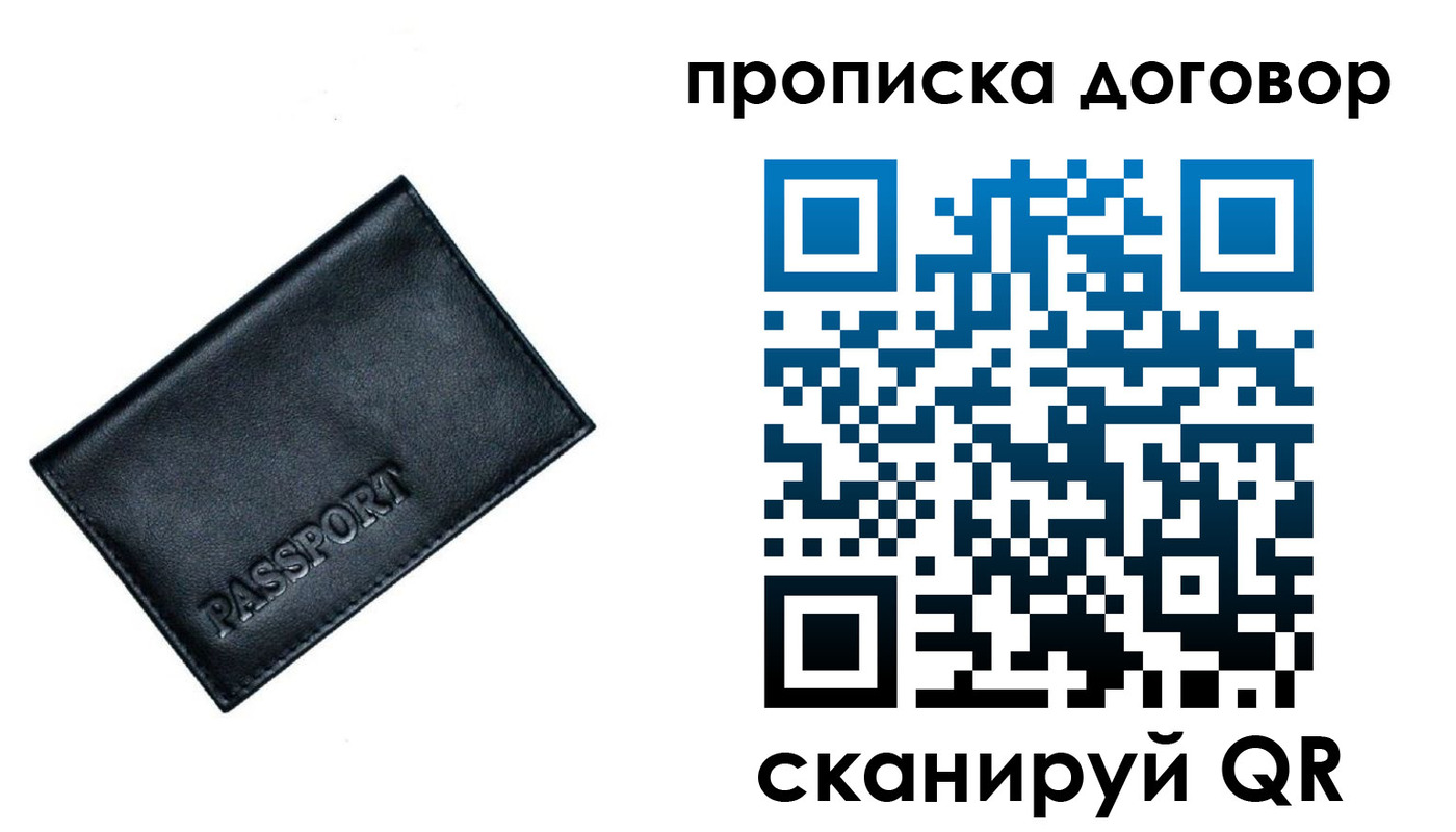форма 3 в Ипатово